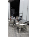 China supplier stainless steel 200L jacketed kettle for cooking